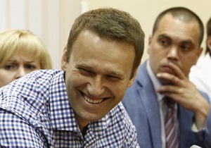 Завтра з Навального можуть зняти арешт з апеляції прокуратури