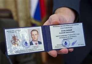 Засуджених Навального і Офіцерова помістили до одиночних камер у СІЗО