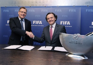 Taittinger - офіційне шампанське FIFA World Cup 2014