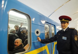 Будівництво четвертої гілки київського метро вимагає відселення десятків підприємств