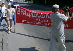 Врадіївка - мітинг - Київ - Учасники ходи із Врадіївки почали марш вулицями Києва
