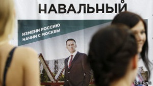 Напередодні вироку Навального зареєстрували кандидатом у мери Москви