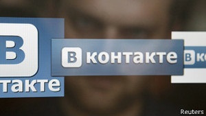 Техдиректор ВКонтакте заявив, що чекав звинувачень щодо порно на серверах