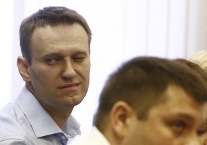 Росія - Навальний - суд