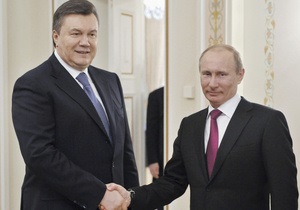 Україна ЄС - Угода про асоціацію - Путін - Янукович - Путін їде до Києва, щоб відмовити Януковича від зближення з ЄС - Ъ