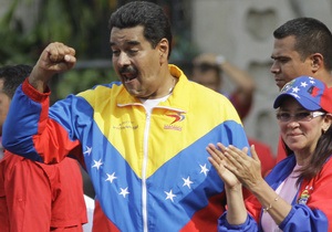 Новини Венесуели - Мадуро одружився - Президент Венесуели одружився