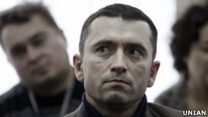 Романюк: я не просив політичного притулку в Італії - BBC Україна