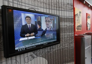 Росія - Сноудену видадуть спеціальне свідоцтво