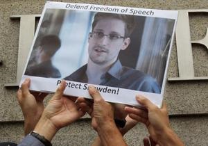 Справа Сноудена вийшла на найвищий політичний рівень - DW