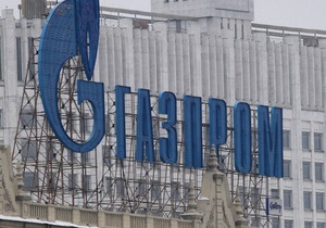 DW: Газове питання. Чому Київ не судиться з Газпромом
