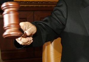 Обрання суддів і прокурорів - Право вибору: опозиція пропонує дозволити українцям обирати місцевих суддів і прокурорів