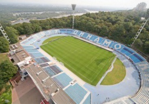 Стадион Динамо в Киеве могут снести или перестроить