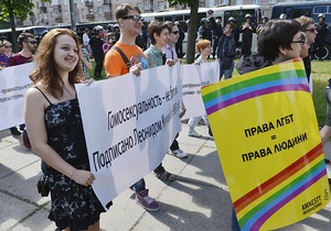 Україна-ЄС - Угода про асоціацію з ЄС - сексменшини - Лібералізація візового режиму з ЄС: У Раді вважають, що права сексменшин захищені