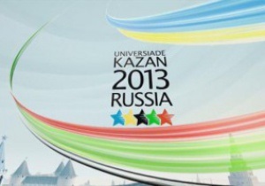Універсіада 2013: Українська команда завойовує відразу три золоті медалі
