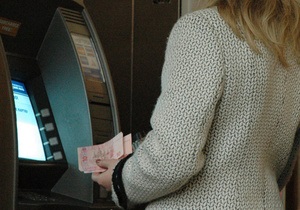 В Одесі судили громадян Болгарії, які встановлювали зчитувальні пристрої на банкоматах