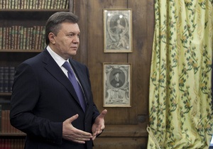 До дня народження Януковича НБУ виготовить півкілограмову золоту монету – агентство