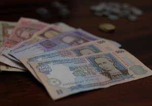 Новини фінансів - Україна - позичання