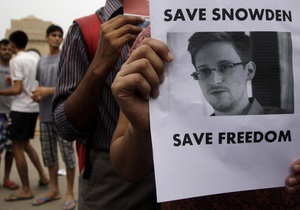 Венесуела надасть Сноудену притулок