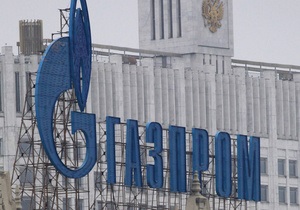 Газове питання - Газпром - Припиняючи аванси Нафтогазу, Газпром загрожує стабільності поставок газу до Європи - Fitch