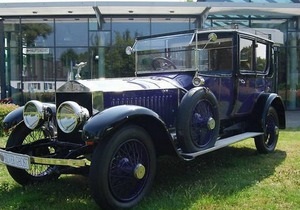 Rolls-Royce - царська сім я