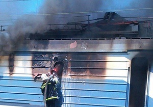 Новини Запорізької області - пожежа - У Запорізькій області горів локомотив, рух потягів було призупинено