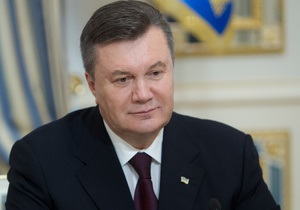День народження Януковича - Офіційне святкування дня народження Януковича відбудеться у Лівадійському палаці
