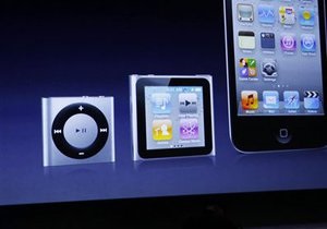 Apple запатентувала технологію гнучких акумуляторів