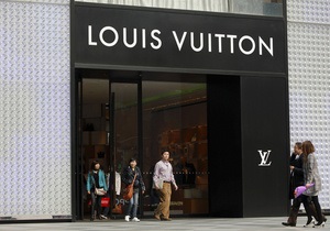 Новости LVMH - Louis Vuitton пополнил свои активы всемирно известным домом моды