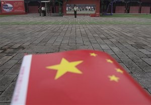 Новини Китаю - економіка Китаю - експерти оцінили втрати кредитування через кризу в Китаї