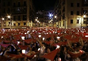 В Іспанії починається знамените свято Сан-Фермін