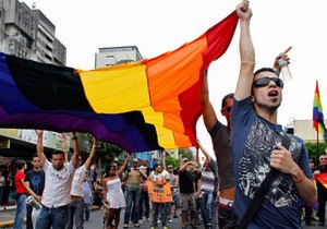Парламент Коста-Ріки випадково узаконив одностатеві шлюби
