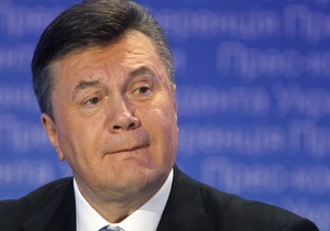 Регіонали подарують Януковичу на день народження книгу