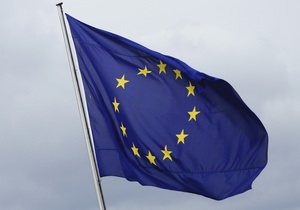 Україна-ЄС - Угода про асоціацію з ЄС - МЗС сподівається закінчити узгодження тексту Угоди про асоціацію з ЄС до серпня