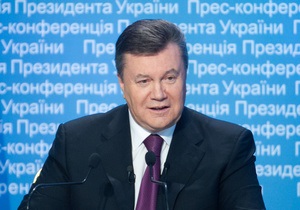 Судді - Янукович - У Раді зареєстровано законопроект про довічне призначення суддів