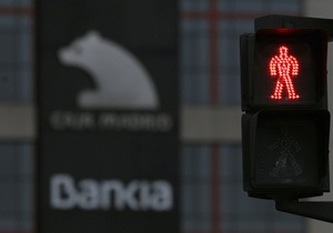 Новини Іспанії - банки - криза