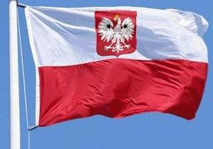 У Луганську та Запоріжжі відкриються візові центри Польщі