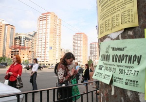 Новини Києва - опитування - власне житло