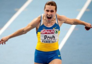 Олеся Повх стала найкращою спортсменкою червня