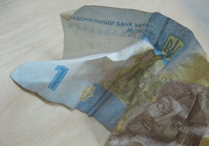 Мін юст - банкрутство - Мін юст нарахував в Україні майже 9 тис. банкрутів