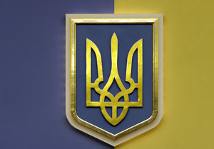 Україна вперше бере участь у засіданні керівного органу Митного Союзу