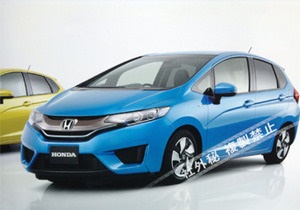 Нові автомобілі - новинки Honda - В інтернеті з явилися фото нового автомобіля Honda