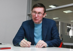 Луценко - Кузьмін - ГПУ - Захист Луценка оскаржить рішення суду про відмову відновити розслідування проти Кузьміна