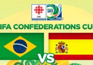 Бразилия – Испания – 3:0. Текстовая трансляция финала Кубка Конфедераций