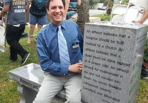 Новини США - У США встановили пам ятник атеїзму