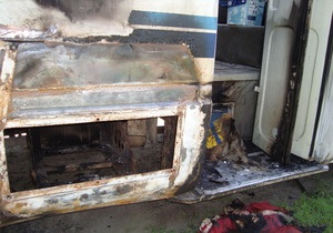 Свобода - підпал - У Тернопільській області підпалили автобус депутата від Свободи