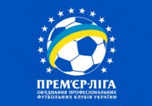 Следующий чемпионат Украины по футболу начинается 12 июля