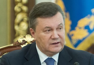 Янукович нагородив орденом главу ЦВК
