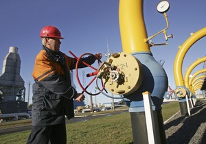 Газпром - Європа - ретроактивні виплати