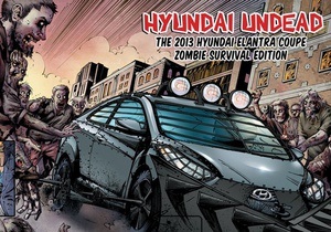 Hyundai - зомбі автомобіль - комікси
