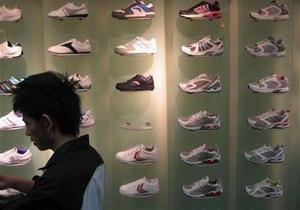 Полтавська область - підліток - продаж - взуття
